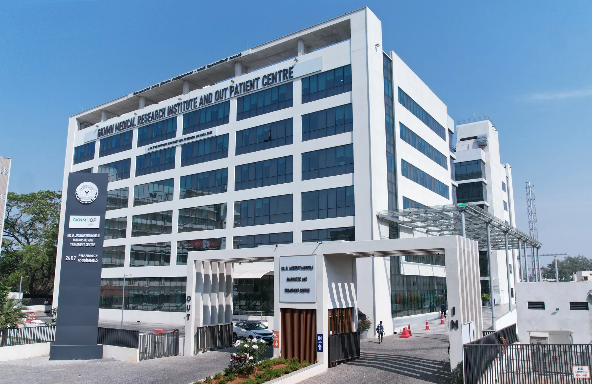 gknm-iop-hospital